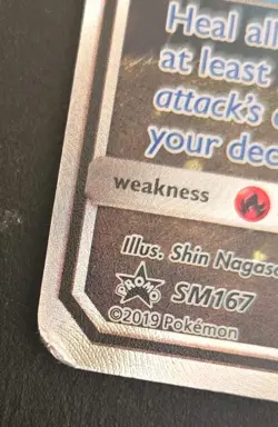 Pokemon Celebi & Venusaur GX SM167 SM Promo TAG TEAM - Image 5
