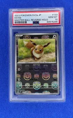2023 Pokemon Japanese Eevee Master Ball Reverse Holo 133/165 sv2a PSA 10 - Image 1