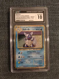 🐢🐢 CGC 10 GEM MINT Wartortle 002/032 CLASSIC Collection HOLO Japanese Pokemon - Image 1