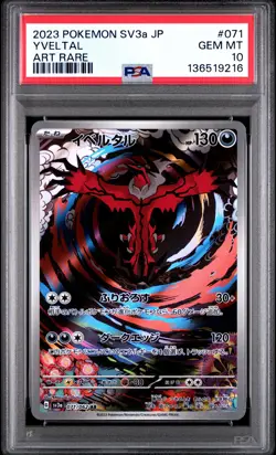 2023 POKEMON JPN SV3A-RAGING SURF ART RARE #071 YVELTAL PSA 10 - Image 1