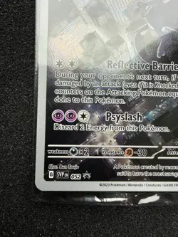 Pokemon Mewtwo SVP 052 Black Star Promo SEALED 151 UPC Full Art - Image 5