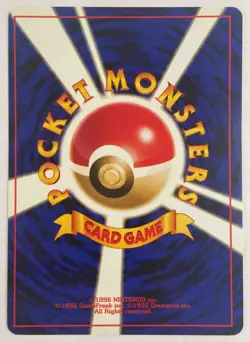 1997 Pokemon Mystery of the Fossils JP Golduck #055 Uncommon - Image 2