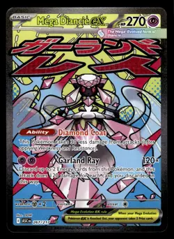 Pokemon TCG #267/217 Mega Diancie ex - Image 1
