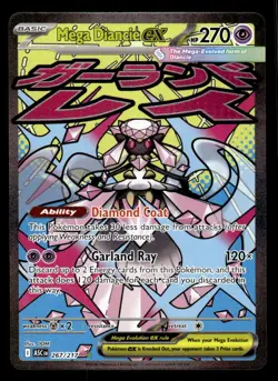 Pokemon TCG #267/217 Mega Diancie ex - Image 1
