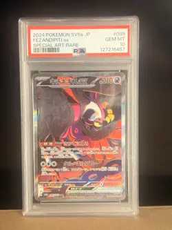 Pokemon Fezandipiti ex 089/064 SV6a Special Art Rare Holo Japanese PSA 10 - Image 1