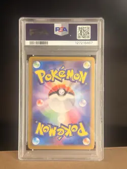 Pokemon Fezandipiti ex 089/064 SV6a Special Art Rare Holo Japanese PSA 10 - Image 2