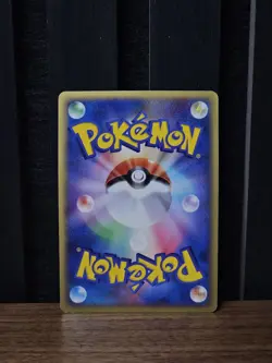 Pokemon Meowth 7 Eleven ADV-P Promo Holo 029/ADV-P HP 50 2003 ✨ TOE SWIRL ✨ - Image 2