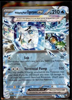 Pokemon TCG - Wellspring Mask Ogerpon ex - Double Rare SV06: Twilight Masquerade - Image 1