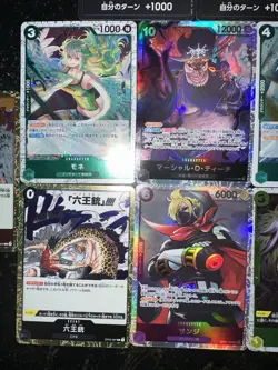 Japanese One Piece TCG Alt Art Lot - PRB02 - OP09 - OP07 - OP05 - 8 Holo 2 Base - Image 3