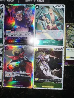 Japanese One Piece TCG Alt Art Lot - PRB02 - OP09 - OP07 - OP05 - 8 Holo 2 Base - Image 4