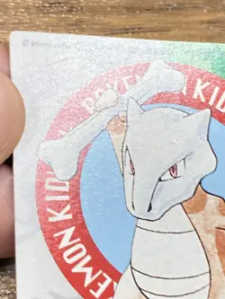 Pokemon Kids' Mini Card Marowak Nintendo Bandai Pocket Monsters 1997 Japan - Image 5