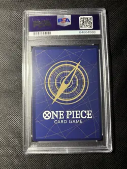 Portgas.D.Ace (Gift Collection 2023) P-028 One Piece Promotion Cards Foil - Image 2
