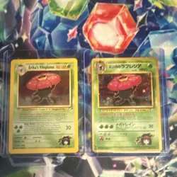 Pokemon Erika's Vileplume Gym Challenge 2 cards holo English Japanese Nintendo - Image 1