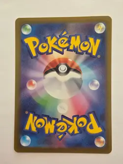 Pokemon Card Slowpoke AR 082/078 SV1V Violet ex Art Rare Japanese - Image 2