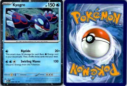 Kyogre (Cosmos Holo) 034/132 Miscellaneous Cards & Products Pokemon TCG Holo NM - Image 3