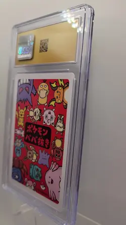 Ditto Old Maid Playing Card (Japanese) 2019 — CGC Pristine 10 - Image 2