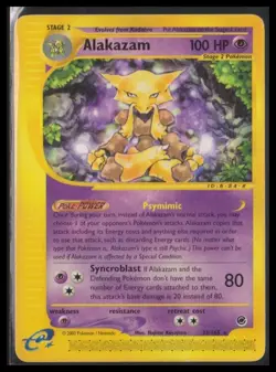 Alakazam 33/165 Rare - Expedition E-Reader Pokemon TCG - HP - Image 1