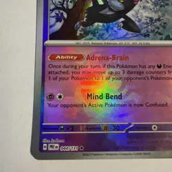 Pokemon TCG 044/131 Munkidori - Prismatic Evolutions Master Ball NM - Image 5