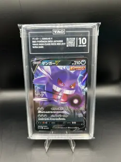 TAG 10 GEM MINT Japanese Pokemon 2021 Gengar V 001/019 Gengar VMAX High SGG - Image 1