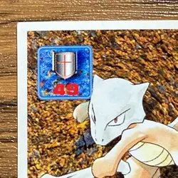 Pokemon Amada Sticker Seal 1997 Marowak Japan Pocket Monsters Free Shipping! - Image 3