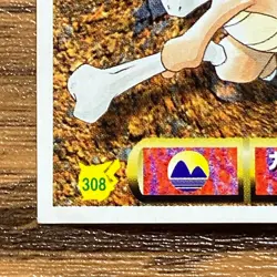 Pokemon Amada Sticker Seal 1997 Marowak Japan Pocket Monsters Free Shipping! - Image 4