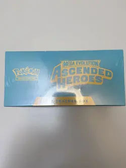 Pokemon TCG: Ascended Heroes ETB - Image 2