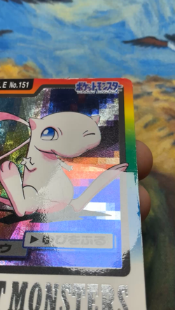 Bandai Carddass Mew Pokemon Japanese No.151 Foil 1997 Pocket Monsters #3144 - Image 2