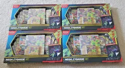 Pokemon TCG Perfect Order Mega Zygarde EX Premium Collection Lot of 4 - Image 1