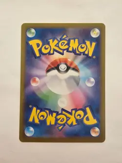 Pokemon Alolan Dugtrio AR 116/106 sv8 Super Electric Breaker Japanese - Image 2