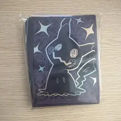Mimikyu Pokemon TCG Paldean Fates Sleeves 65ct Standard 35pt Purple/Black - Image 1