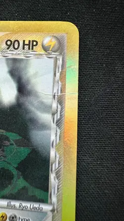 Rayquaza Holo Rare EX Delta Species 13/113 Pokemon #13 MP - Image 4