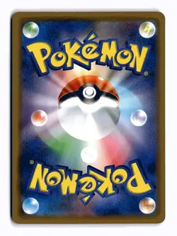 POKEMON JAPANESE CYNTHIA 095/095 TRAINER RARE DOUBLE BLAZE LIGHTLY PLAYED - Image 2