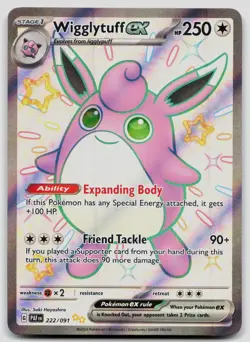 Wigglytuff ex 222/091 Paldean Fates Pokemon NM - Image 1