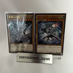 Yugioh Blue Eyes White Dragon Kazuki Takahashi Sign JMPR-JP001 Jump Promo 2016 - Image 3