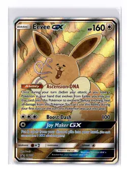 Ever Gx Sm233 Promo Pokemon Card English TCG Near Mint - Image 1