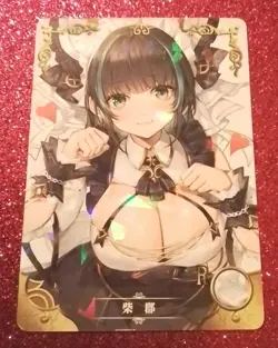 Goddess Story Waifu Anime Card - Azur Lane - Cheshire - NS-08R-16 - Image 1