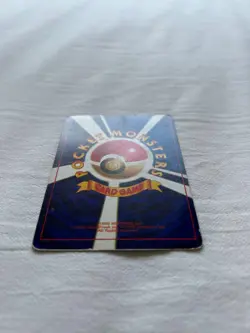 Pokemon Card Shining Mew No.151 Holo CoroCoro Old Back Promo 2001 - Image 5