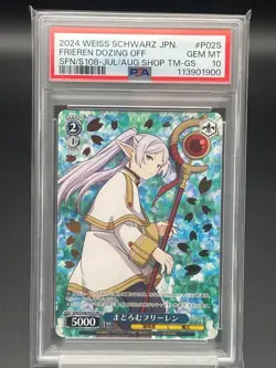 PSA10 Weiss Schwarz Frieren Beyond Journey’s End PR Promo Foil WS Card GEM MINT - Image 1