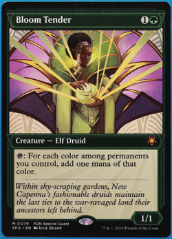Bloom Tender Special Guests MINT Extended / Full Art CARD (502707) ABUGames - Image 1