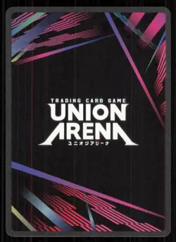 Akaza (052) UE05BT/KMY-1-052 UE05BT: Demon Slayer: Union Arena Foil NM - Image 2