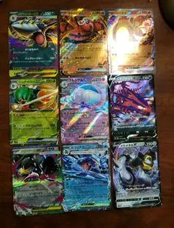 9 Pokemon Card Ex,V Card Lot Japanese All Double Rare - Image 1