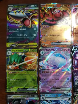 9 Pokemon Card Ex,V Card Lot Japanese All Double Rare - Image 2