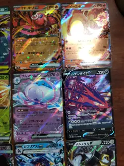 9 Pokemon Card Ex,V Card Lot Japanese All Double Rare - Image 3