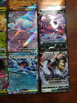 9 Pokemon Card Ex,V Card Lot Japanese All Double Rare - Image 4