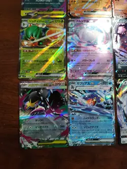 9 Pokemon Card Ex,V Card Lot Japanese All Double Rare - Image 5
