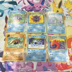 Pokemon TCG Fossil Japanese 6 Card Lot NM - Image 1