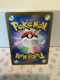 Deoxys (JP) Vstar Universe 185/172 Japanese Pokemon Card US Seller NM - Image 2