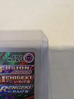 Deoxys (JP) Vstar Universe 185/172 Japanese Pokemon Card US Seller NM - Image 3