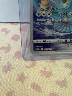 Deoxys (JP) Vstar Universe 185/172 Japanese Pokemon Card US Seller NM - Image 5