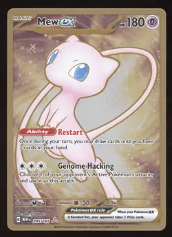 2023 Scarlet & Violet 151 Mew ex (metal card) Secret Rare #205/165 - Image 1